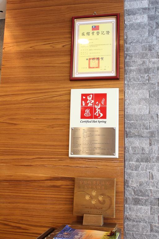 Prince Hotel Джиаоси Екстериор снимка
