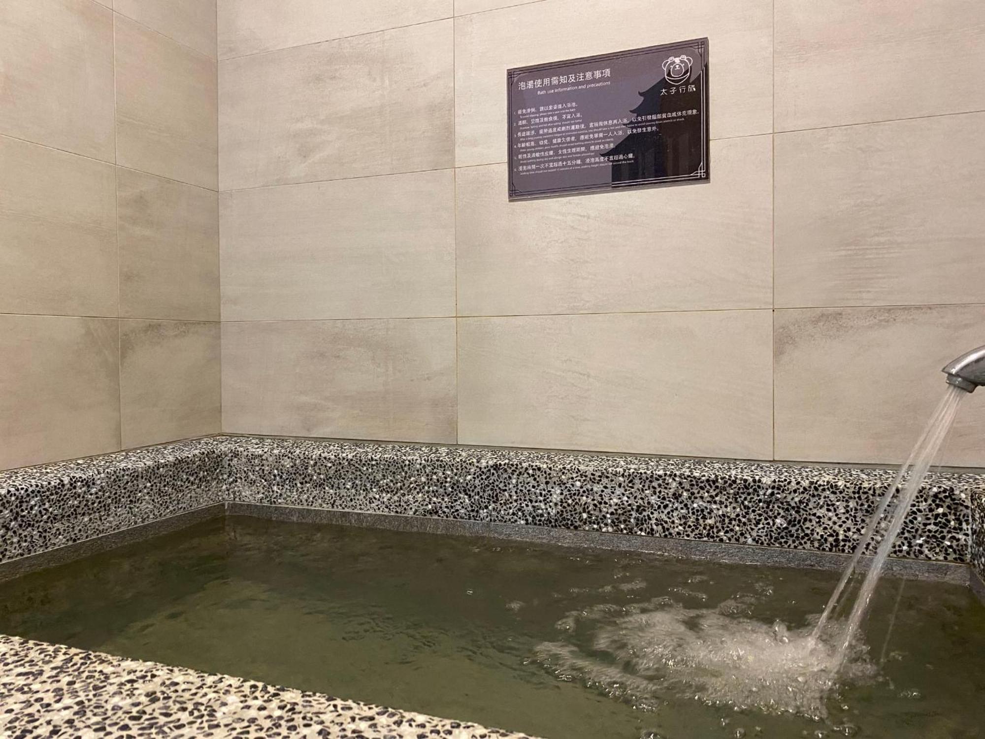 Prince Hotel Джиаоси Екстериор снимка