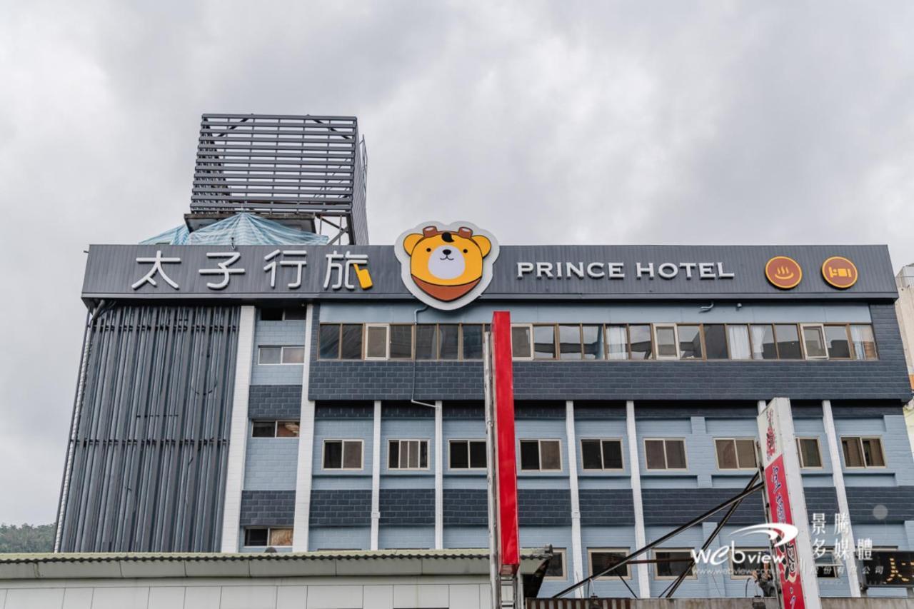 Prince Hotel Джиаоси Екстериор снимка